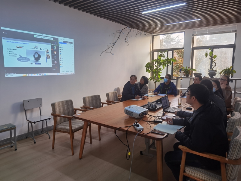 公司党总支第一党支部召开科研能力提升曁国际学术交流主题活动
