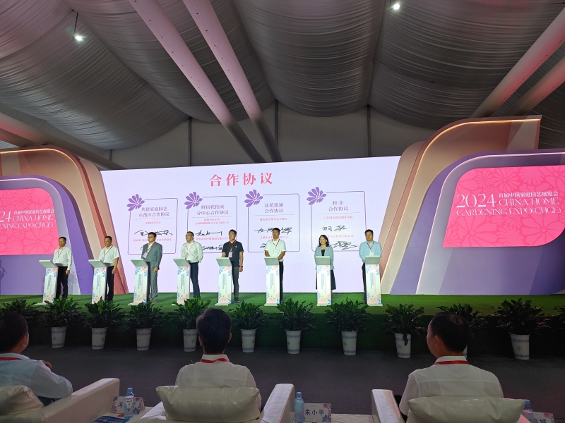 微信图片_20240930080415.jpg